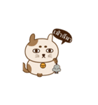 Neko Pang（個別スタンプ：16）