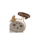 Neko Pang（個別スタンプ：17）