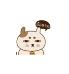 Neko Pang（個別スタンプ：21）