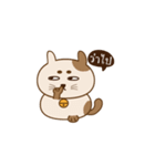 Neko Pang（個別スタンプ：28）
