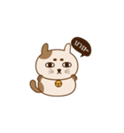 Neko Pang（個別スタンプ：31）