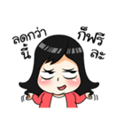 Sandy Happy Host（個別スタンプ：6）