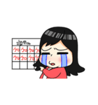 Sandy Happy Host（個別スタンプ：8）