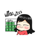Sandy Happy Host（個別スタンプ：17）