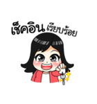 Sandy Happy Host（個別スタンプ：18）