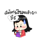 Sandy Happy Host（個別スタンプ：20）