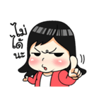 Sandy Happy Host（個別スタンプ：27）