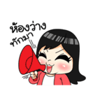 Sandy Happy Host（個別スタンプ：30）