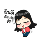 Sandy Happy Host（個別スタンプ：31）