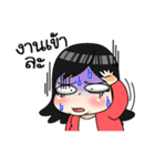 Sandy Happy Host（個別スタンプ：32）
