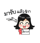 Sandy Happy Host（個別スタンプ：33）