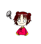 アバトラ（個別スタンプ：11）