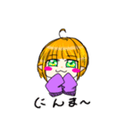アバトラ（個別スタンプ：21）