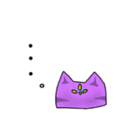 アバトラ（個別スタンプ：24）