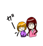 アバトラ（個別スタンプ：26）