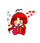 アバトラ（個別スタンプ：31）