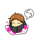 アバトラ（個別スタンプ：32）