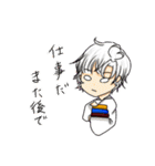 アバトラ（個別スタンプ：38）