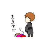 アバトラ（個別スタンプ：40）