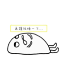 Mr.Sleep（個別スタンプ：1）