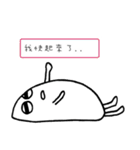Mr.Sleep（個別スタンプ：2）