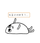 Mr.Sleep（個別スタンプ：3）