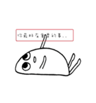 Mr.Sleep（個別スタンプ：4）