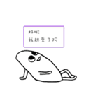 Mr.Sleep（個別スタンプ：5）