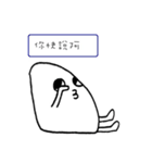 Mr.Sleep（個別スタンプ：6）