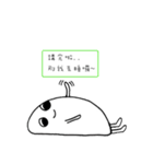 Mr.Sleep（個別スタンプ：7）