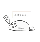 Mr.Sleep（個別スタンプ：8）