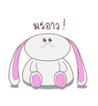 Putie v.1（個別スタンプ：8）