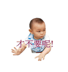 KAILEX（個別スタンプ：5）