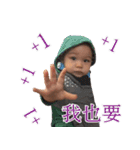 KAILEX（個別スタンプ：9）