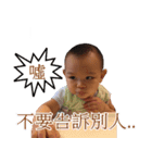KAILEX（個別スタンプ：11）