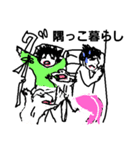 怒りのワン子（個別スタンプ：4）