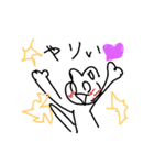 怒りのワン子（個別スタンプ：7）