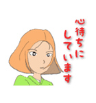 大和言葉女子（個別スタンプ：3）