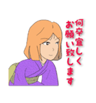 大和言葉女子（個別スタンプ：14）