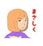 大和言葉女子（個別スタンプ：16）