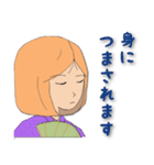 大和言葉女子（個別スタンプ：17）