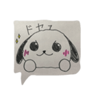 ほのぼのわんころ2（個別スタンプ：6）