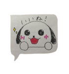 ほのぼのわんころ2（個別スタンプ：8）