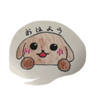 ほのぼのわんころ（個別スタンプ：2）