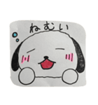 ほのぼのわんころ（個別スタンプ：4）