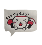 ほのぼのわんころ（個別スタンプ：7）