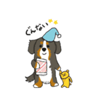 お呼びですか！るぽです！（個別スタンプ：2）