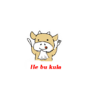 ンゴンペさん（個別スタンプ：11）