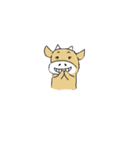 ごんべさん（個別スタンプ：15）