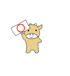 ごんべさん（個別スタンプ：22）